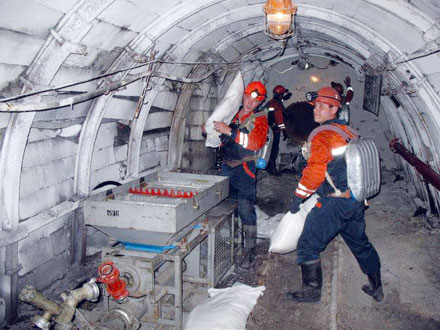 Горноспасатели Горноспасатели