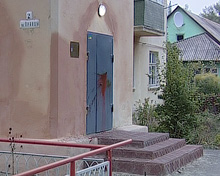 Совершено нападение на Красноармейский городской штаб партии «Фронт змін»