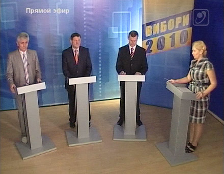 Выборы-2010: теледебаты