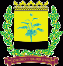 Власти Донетчины подписали меморандум с фондом "Возрождение"