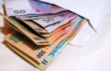 В Украине выросла минимальная зарплата