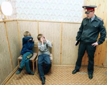 Маленькое зло