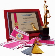 Донецк первый в Украине получил международную награду «Объединенная Европа»