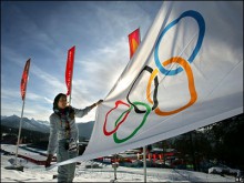 В бюджет-2011 будет заложено полмиллиарда долларов на подготовку к проведению в Карпатах Зимней олимпиады-2022