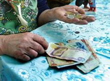 Пенсии в среднем выросли почти на 42 гривни
