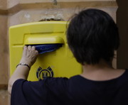 В Донецкой области зарплата почтальонов одна из самых низких