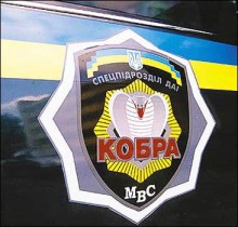 В ГАИ вернут спецподразделение "Кобра"