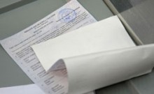 В Ивано-Франковске нашли 100 тысяч сомнительных бюллетеней