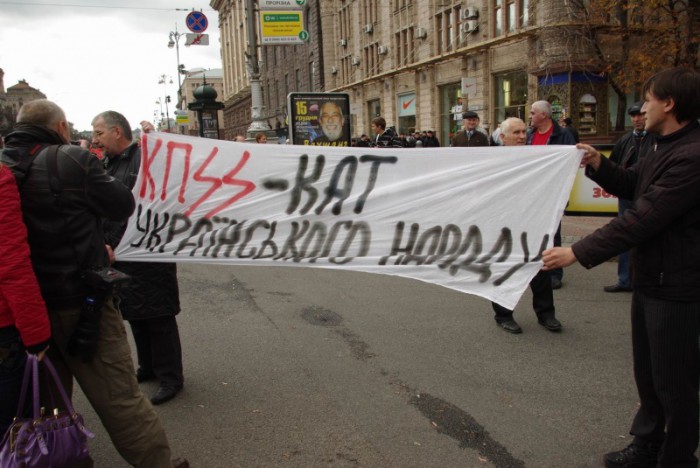 Святкова хода на честь 93-ї річниці Жовтневої Революції. Фото Андрій Недзельницький Святкова хода на честь 93-ї річниці Жовтневої Революції. Фото Андрій Недзельницький