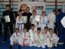 Чемпионат Донецкой области по рукопашному бою