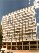 Нового ректора ДонНУ могут назвать уже в декабре