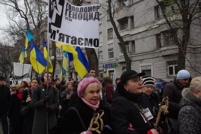 Жалобна хода і мітинг в день вшанування жертв Голодомору 1932-33 рр., фото Недзельницький Андрій, http://fotofact.net