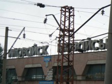 На Донетчине женщина в тайне от мужа хотела вывезти в Россию детей