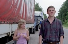 Кадр из фильма «Счастье мое»