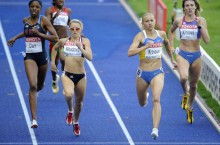  Донецк проведет юношеский чемпионат мира по легкой атлетике в 2013 году