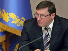 Юрий Луценко