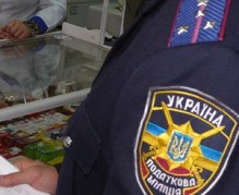 В Донецке налоговики и ученые искали пути выхода из кризиса