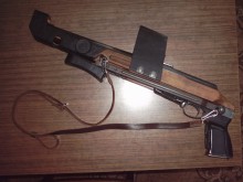 На Донетчине задержали контрабанду оружия