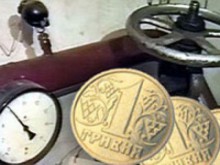 Жителя Донецка не выпустили за границу из-за долгов перед "Донецкгортеплосетью"