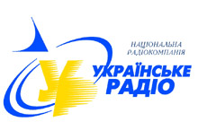 Завтра все украинцы смогут написать диктант