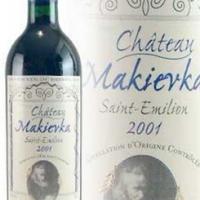 Европейские бренды — пиво «Горловка» и вино «Шато Макеевка»