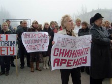 У Майдана всего три требования