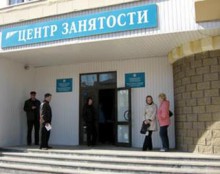 На Донетчине нашли работу более 6 тыс. человек за 10 месяцев