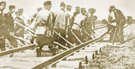 Строительство железной дороги (1885 г.) Строительство железной дороги (1885 г.)