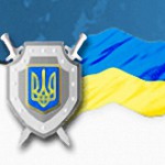 Донецкая прокуратура наконец сообщила об уголовном деле по факту хищения средств в ДонНУ
