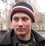 Александр, работник УГХ Александр, работник УГХ