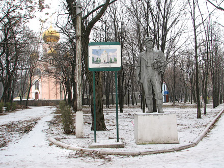 Парк Горького ждет перемен