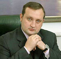 Арбузов стал главой Нацбанка
