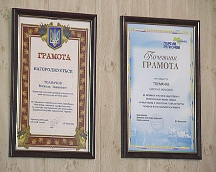 Сегодня Красноармейский городской центр занятости отметил свое 20-летие