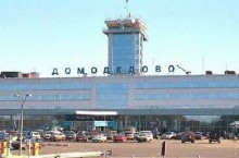 Инцидент произошел в аэропотру "Домодедово". Фото aviagd.ru