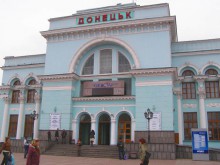 В Донецке началась реконструкция железнодорожного вокзала
