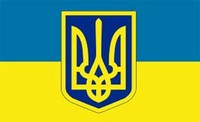 День местного самоуправления в Красноармейском районе (ФОТО)