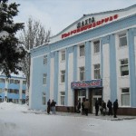 Трудовая победа «Краснолиманской»