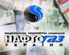 «Нафтогаз» с нового года оставит Польшу без украинского газа  