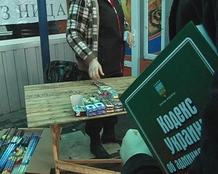 МЧС Красноармейска предупреждает: будьте аккуратны с использованием пиротехники (ФОТО)