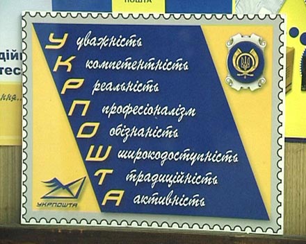 График работы организаций и учреждений Красноармейска в праздничные дни (ФОТО)  