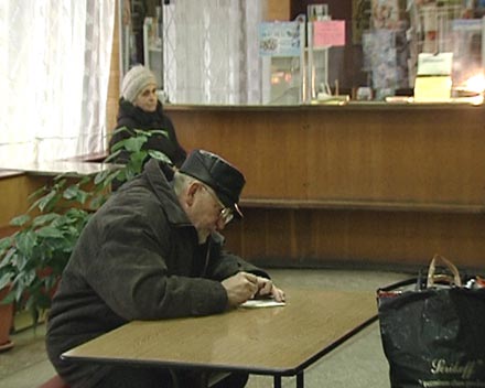 График работы организаций и учреждений Красноармейска в праздничные дни (ФОТО)  