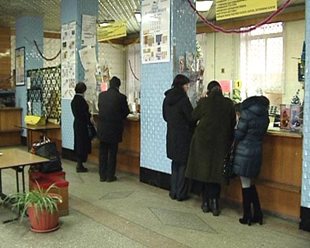 График работы организаций и учреждений Красноармейска в праздничные дни (ФОТО)  