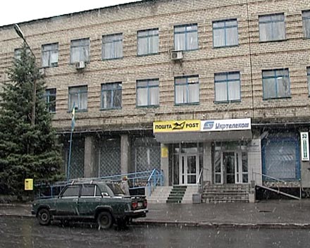 График работы организаций и учреждений Красноармейска в праздничные дни (ФОТО)  