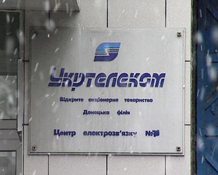 График работы организаций и учреждений Красноармейска в праздничные дни (ФОТО)  