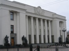 Рада планирует вернуться к бюджету и сверстать план