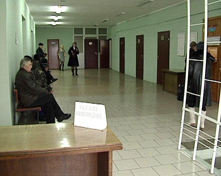 Сегодня работники Красноармейского суда отмечают свой профессиональный праздник