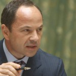 Тигипко
