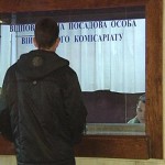 Объединенный Красноармейско-Селидовский военкомат ждет призывников для приписки(ФОТО)