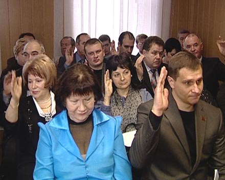 В Красноармейске принят бюджет-2011 (ФОТО)