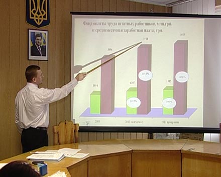 В Красноармейске принят бюджет-2011 (ФОТО)